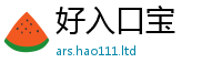 2025最新免费资料大全由7777788888管家婆老家凤凰网